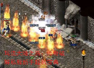 귨½֮·ƽ˽𺽱
