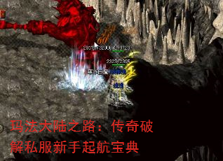 귨½֮·ƽ˽𺽱