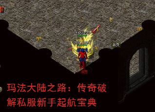 귨½֮·ƽ˽𺽱