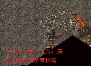 Ѫ桷Σ֮·նָ