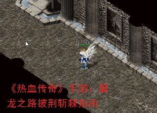 Ѫ桷Σ֮·նָ