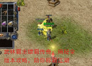 ְ۰Դ棺ȫ汾ԣưԽ