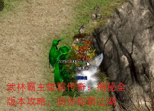 ְ۰Դ棺ȫ汾ԣưԽ