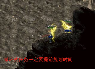 ʽһҪǰ滮ʱ