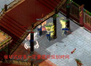 ʽһҪǰ滮ʱ