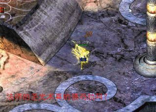 ʦʥĺܼ