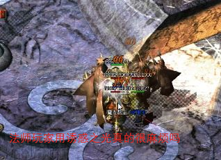 ʦջ֮ĺ鷳