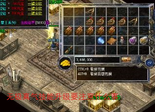 ޼Ҫעʲô
