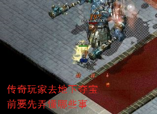 ȥ¶ᱦǰҪŪЩ