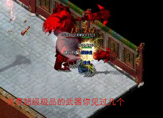 泬Ʒ