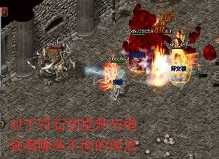 ڷʯǿЩͬ