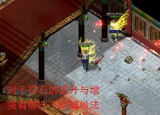 ڷʯǿЩͬ