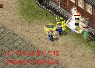 ڷʯǿЩͬ