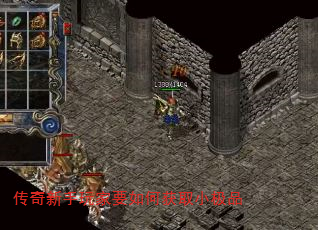 ҪλȡСƷ