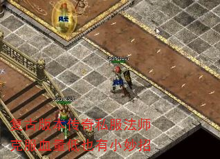 Ű汾˽ʦ˷ѪҲС