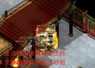Ű汾˽ʦ˷ѪҲС