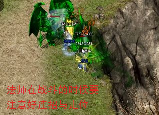 ʦսʱҪעλ