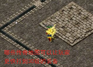 ЩͼҸ30װ