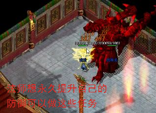 ʦԼķЩ