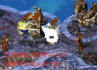 ʦԼķЩ