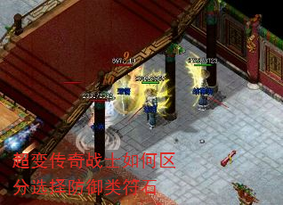 䴫սʿѡʯ