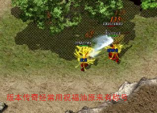 汾澭ףԭгƺ