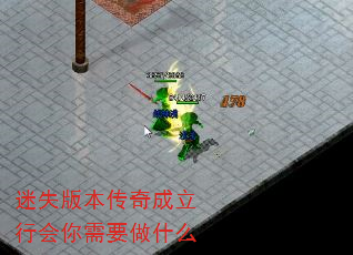ʧ汾лҪʲô