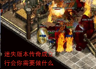 ʧ汾лҪʲô