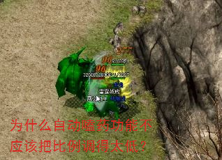 ΪʲôԶҩܲӦðѱ̫ͣ