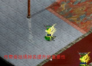 澺Ҫ