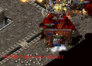 ʿһһpk