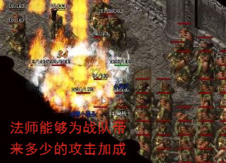 ʦܹΪսӴٵĹӳ