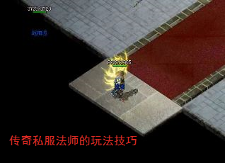 ˽ʦ淨
