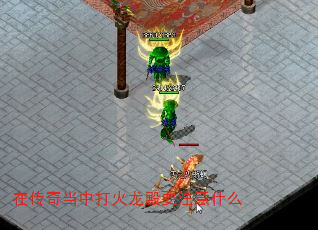 ڴ浱дҪעʲô