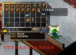 漫ƷΪҵ׷