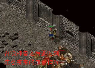 ٻ֮ҪʱעⱦѪ