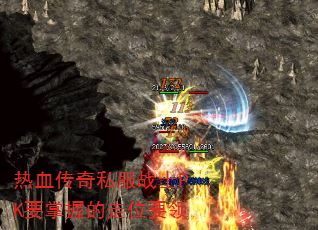 Ѫ˽սʿPKҪյλҪ