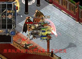 ԭ8LöؽɳͿ
