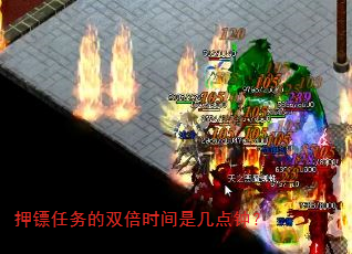 Ѻ˫ʱǼӣ