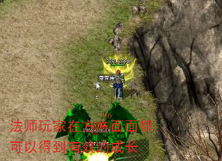 ʦڷ涼ԵõЧĳɳ