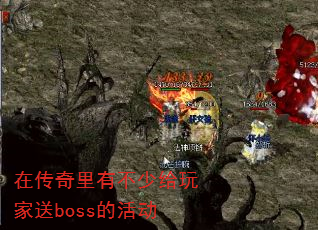 ڴвٸbossĻ