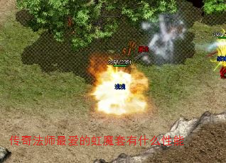 淨ʦĺħʲô