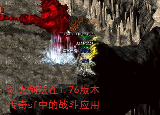 һ𽣷1.76汾sfеսӦ