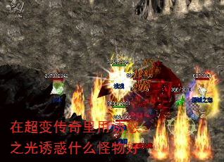 ڳ䴫ջ֮ջʲô