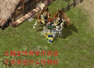 ڳ䴫ջ֮ջʲô