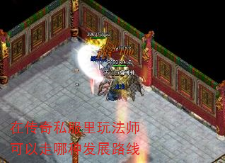 ڴ˽淨ʦַչ·
