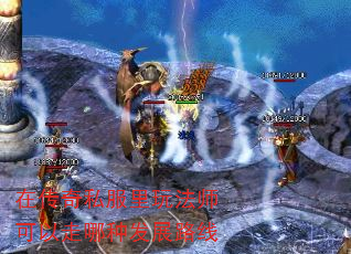 ڴ˽淨ʦַչ·