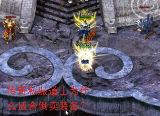 ˽ʿΪʲôʺϵװ