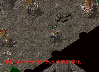 еԪΪս仯