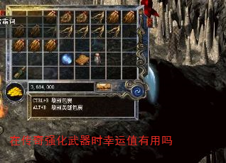 ڴǿʱֵ